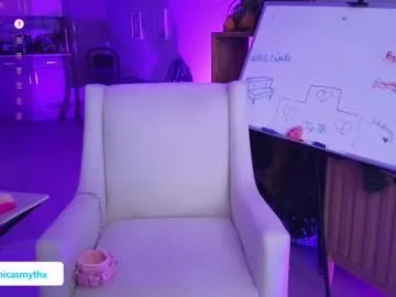 Offline veronicasmythx on Chaturbate