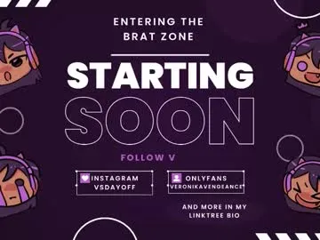 veronikavengeance — Get Naked and @Every 50 goals Squirt Show #Cumslut #Sloppy #Bigass #Bigtits #Toycontrol #Lush [77 tokens remaining]