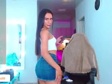 viannca__ — Hot trans goddess ready to tease you until you lose control  Let me show you how good I can make you feel... Are you ready for me ? - Goal is : cum show / lush control  #trans #anal #femboy #lovense #b