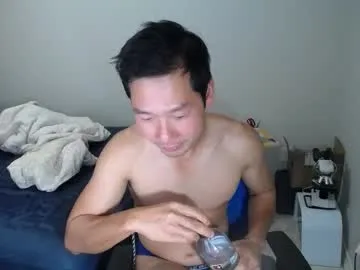 vietnamese23 — chat serious now tipper always welcome  [597 tokens remaining]