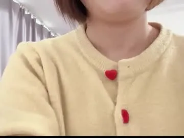 Freechat xinbao799322 on Chaturbate