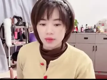 Freechat xinbao799322 on Chaturbate