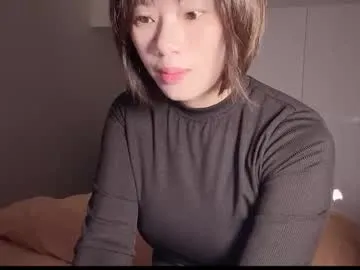 Freechat xinbao799322 on Chaturbate