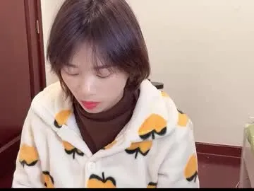 Freechat xinbao799322 on Chaturbate