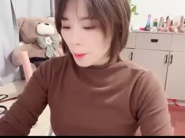 Freechat xinbao799322 on Chaturbate