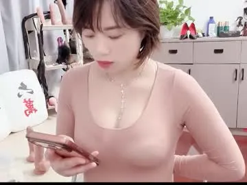 Freechat xinbao799322 on Chaturbate