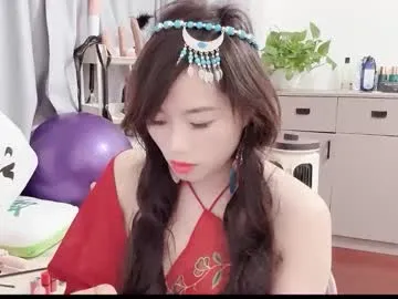 Freechat xinbao799322 on Chaturbate