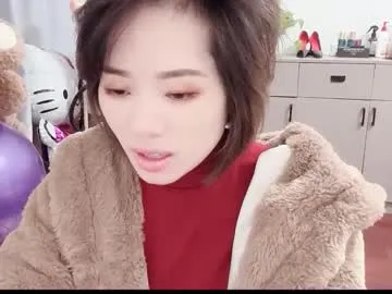 Freechat xinbao799322 on Chaturbate