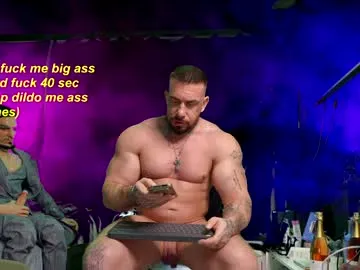 xxx_jane_xxx — CUM SHOW  // #lovense #bigass #cum #tattoo #bigcock [1057 tokens remaining]