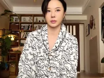 yuanlili — Goal: Begin a happy day #dance #dirtytalk #twerk #party #kinky - Next Goal: Teasing dance