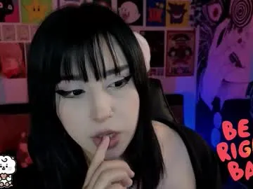 Freechat yuhwa on Chaturbate