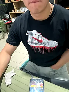 StripChat 97banana is Freechat 97banana — Show dick :fire::devil: