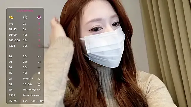 Offline _noanyan_ on StripChat