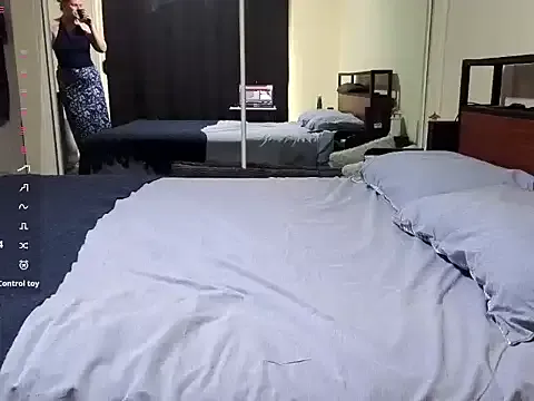 StripChat AussieKittyPurr is Group AussieKittyPurr — Nude outside