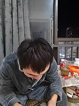 defgghj — Freechat on StripChat