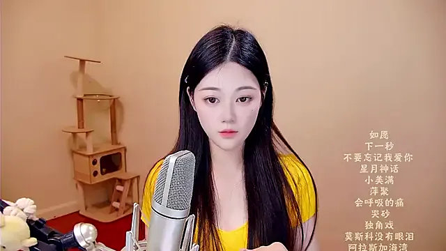 Eiayw_cc