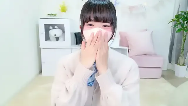 Offline Hime_na on StripChat