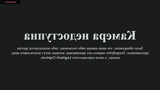 JennyWoody — squirt