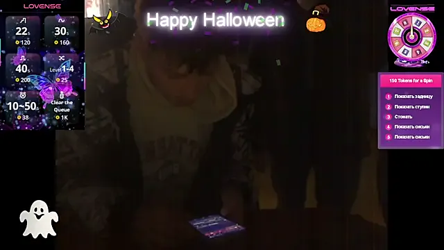 StripChat loveis007 is Private loveis007 — Blow a kiss to every new subscriber