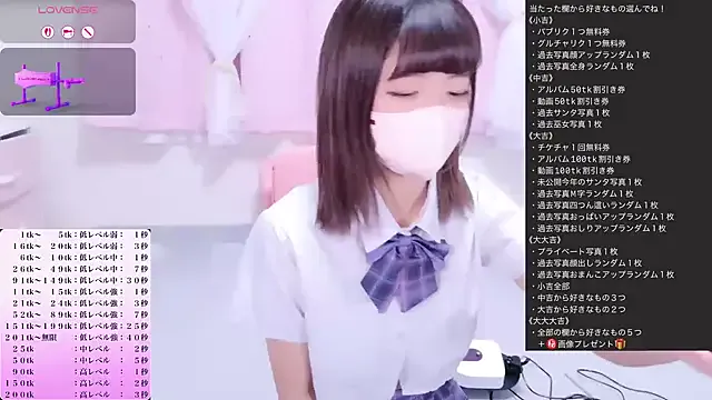 Offline Madoka_0116 on StripChat