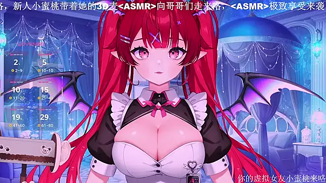 Freechat Mitao_ on StripChat