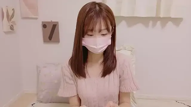 Offline muichat_61 on StripChat