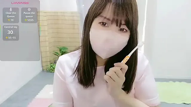 Natsumi-chan — 16:20