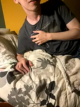 NerdyAsian1701 — Take all my clothes off