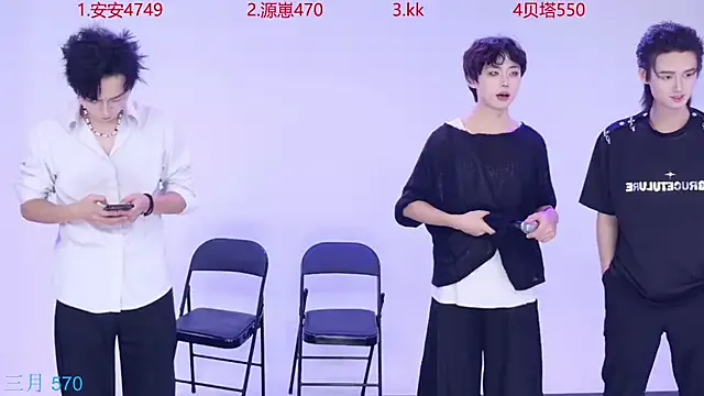 Freechat Playboy-909 on StripChat