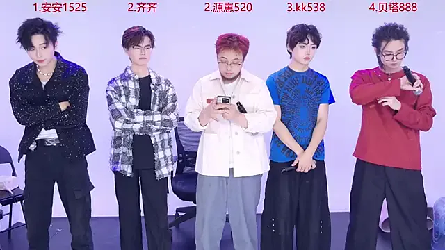 Freechat Playboy-909 on StripChat