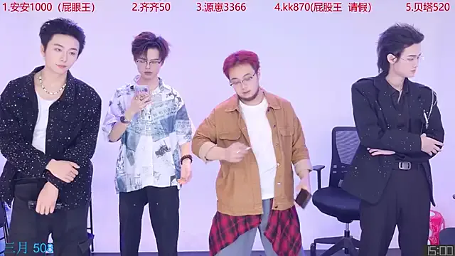 Freechat Playboy-909 on StripChat