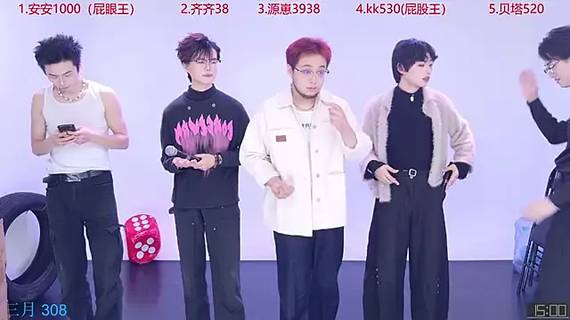 Freechat Playboy-909 on StripChat