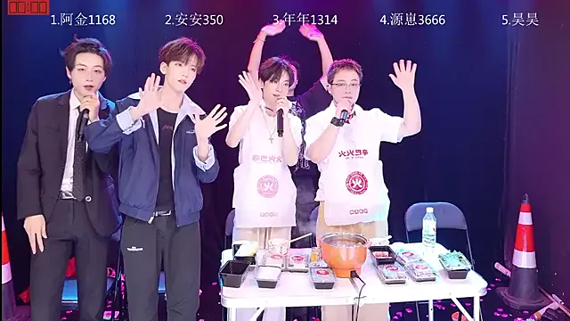 Freechat Playboy-909 on StripChat