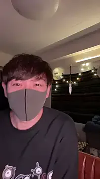 poketkuma — Freechat on StripChat