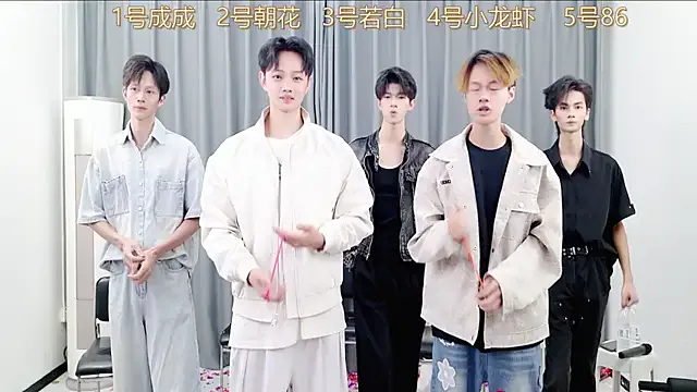 StripChat QYBOYS-001 is Freechat QYBOYS-001 — 2