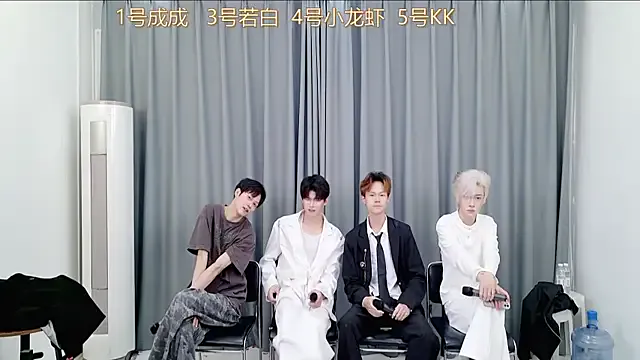 QYBOYS-001 — Freechat on StripChat