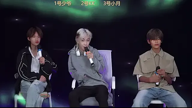 StripChat QYBOYS-003 is Freechat QYBOYS-003 — Freechat on StripChat