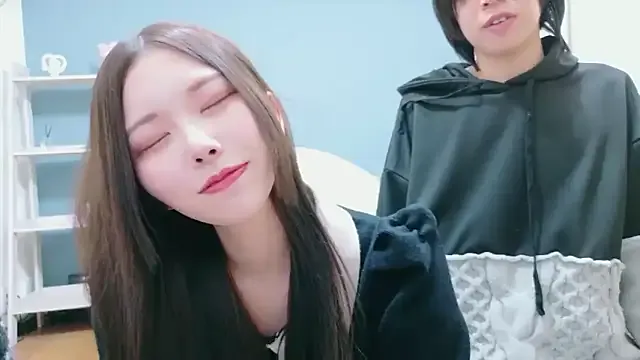 Offline Reto-sama on StripChat