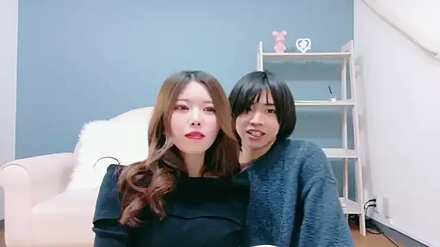 Offline Reto-sama on StripChat