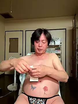 Freechat SaneService9 on StripChat