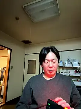 Freechat SaneService9 on StripChat