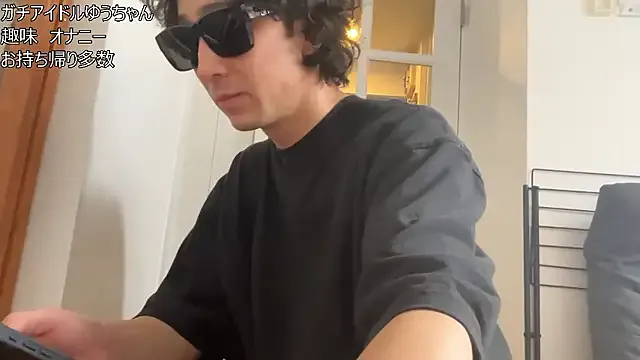 Sexy-Datsumou — Group on StripChat