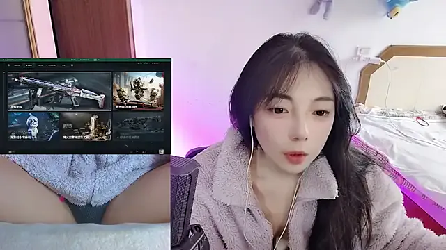 Freechat Song_99 on StripChat