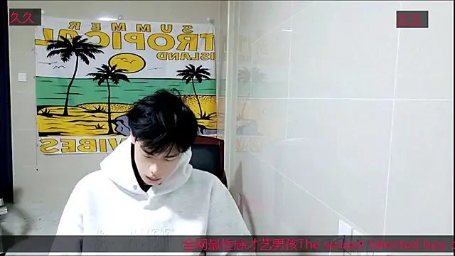 stripcha-798 — Pulling out the nipple for one min