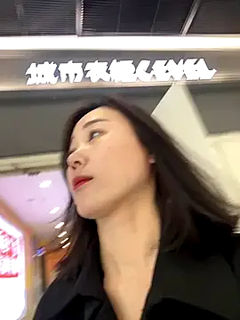 StripChat xiaoxue7788 is Group xiaoxue7788 — BB