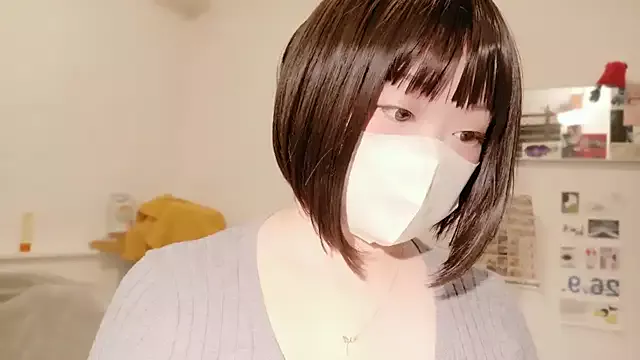 Offline xxxYUKARIxxx on StripChat